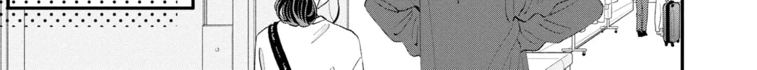 My Special One Chapter 21 page 14 - 