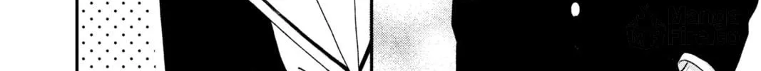 My Special One Chapter 21 page 48 - 