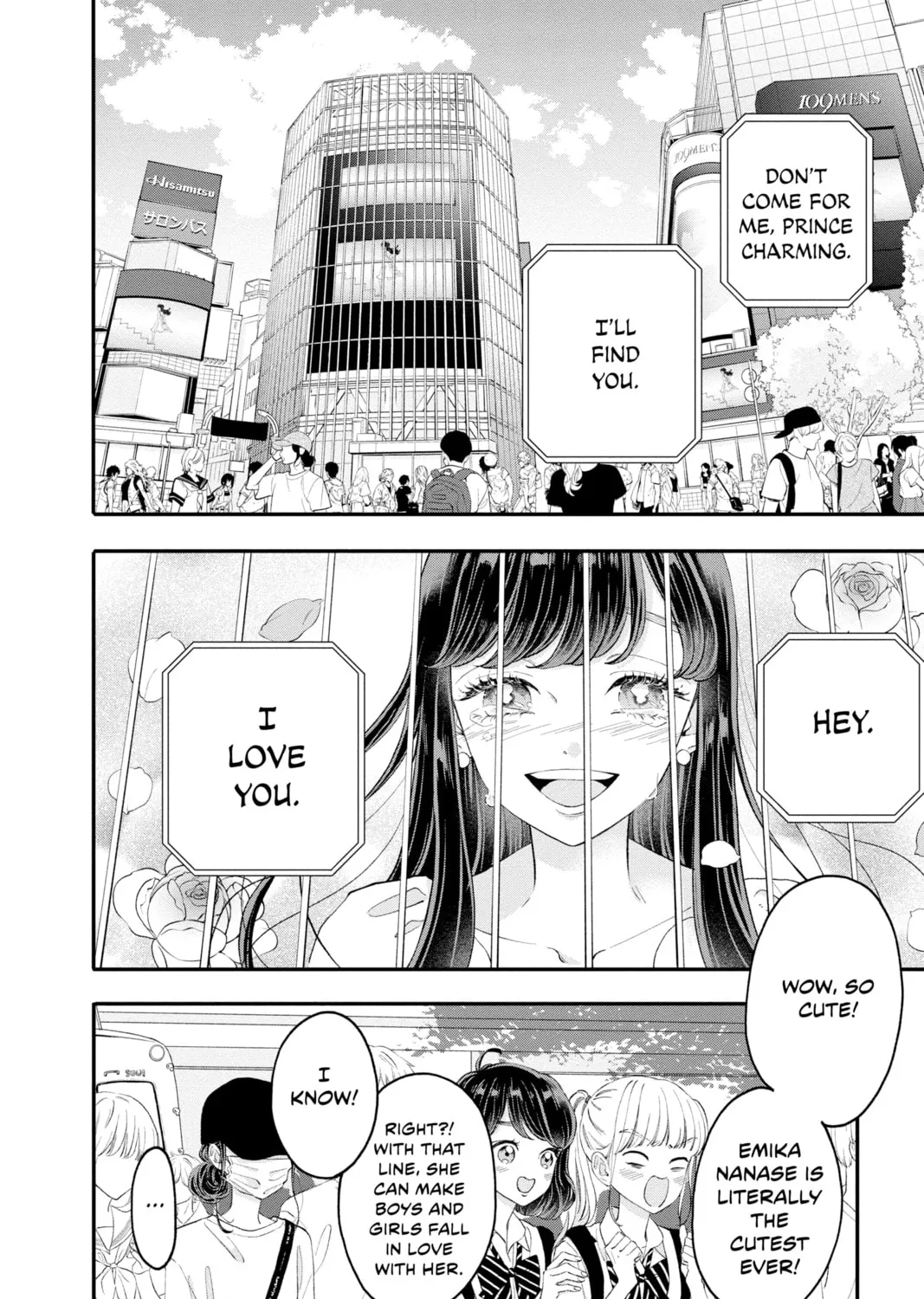 My Special One Chapter 21 page 7 - 