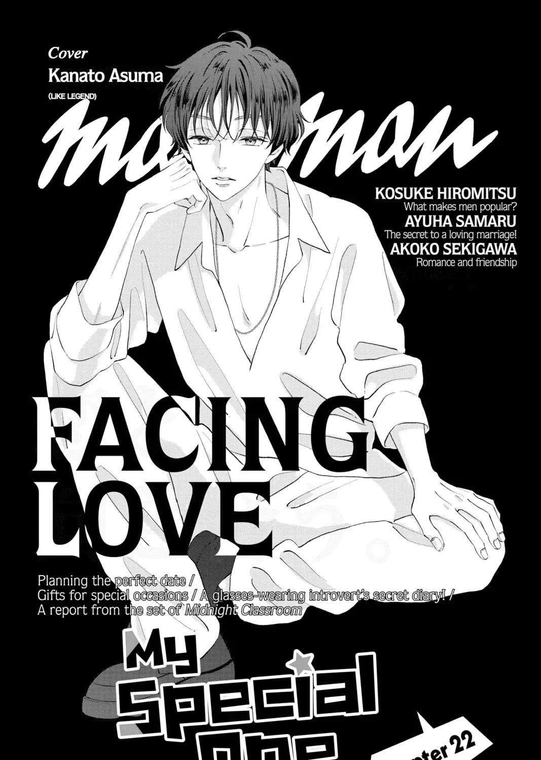 My Special One Chapter 22 page 1 - 