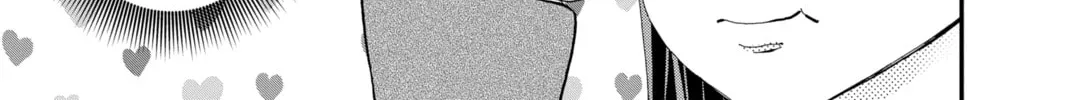 My Special One Chapter 22 page 14 - 