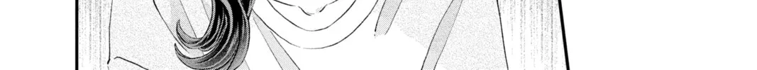 My Special One Chapter 22 page 16 - 
