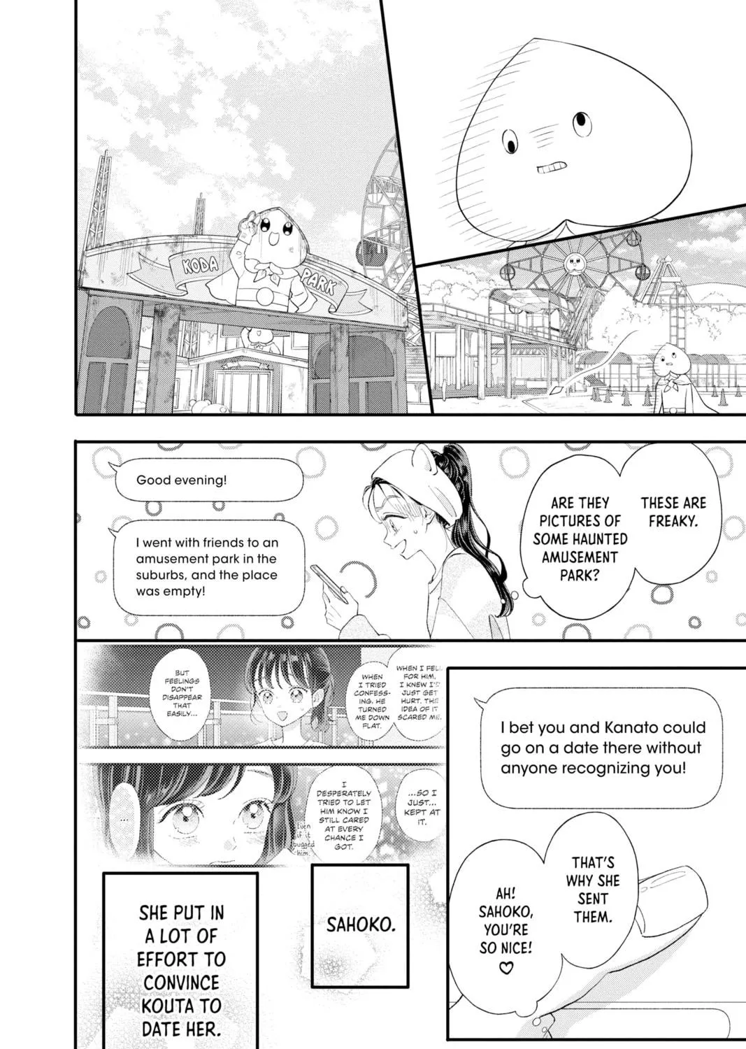 My Special One Chapter 22 page 19 - 