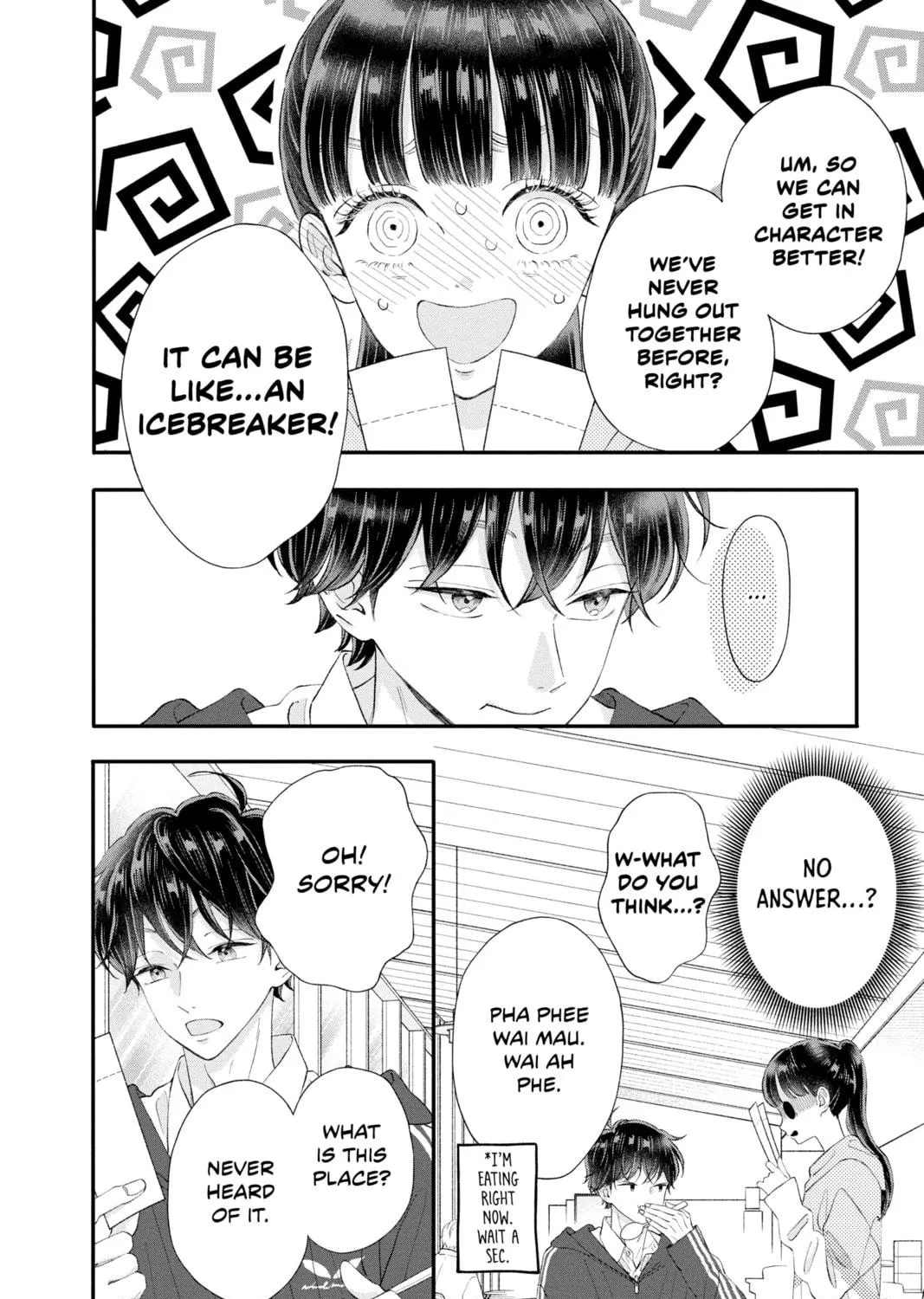 My Special One Chapter 22 page 23 - 