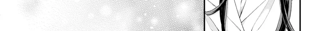 My Special One Chapter 22 page 34 - 