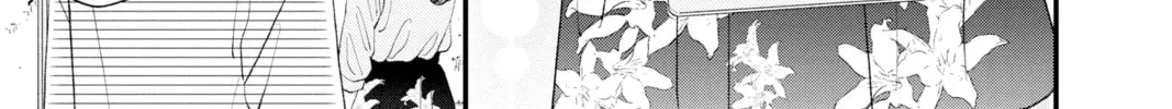 My Special One Chapter 22 page 38 - 
