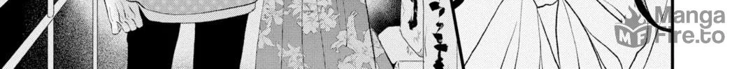 My Special One Chapter 22 page 50 - 