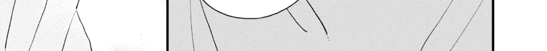 My Special One Chapter 22 page 58 - 