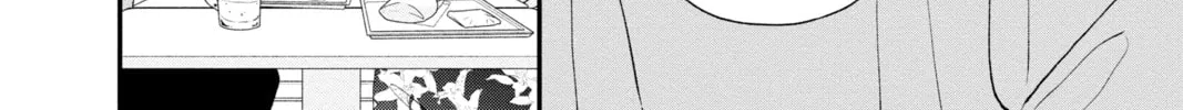 My Special One Chapter 22 page 68 - 