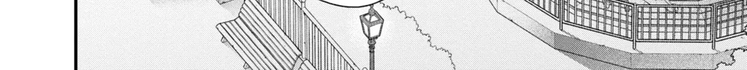 My Special One Chapter 22 page 76 - 