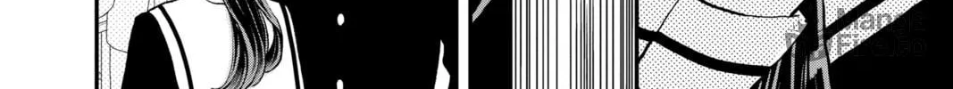 My Special One Chapter 23 page 12 - 