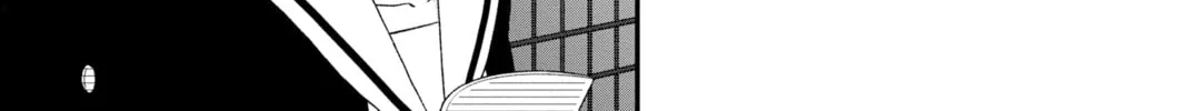 My Special One Chapter 23 page 22 - 