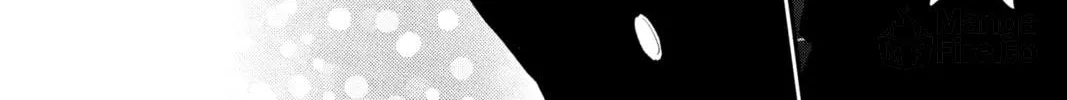 My Special One Chapter 23 page 24 - 