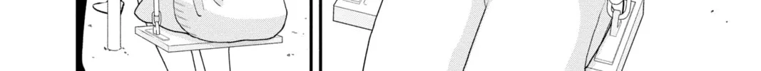 My Special One Chapter 24 page 16 - 