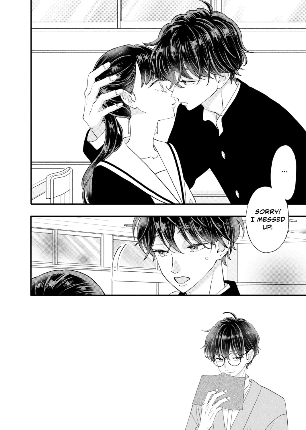 My Special One Chapter 24 page 3 - 