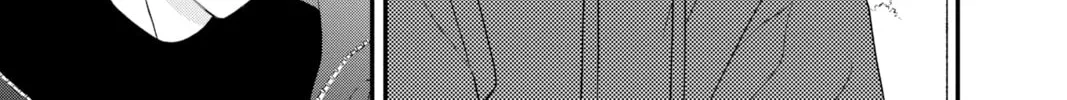 My Special One Chapter 24 page 34 - 