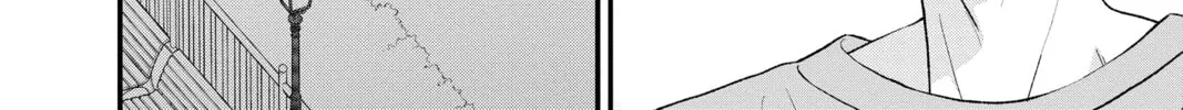 My Special One Chapter 25 page 44 - 