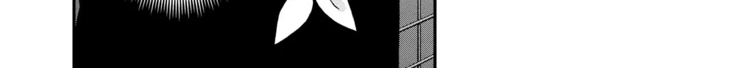 My Special One Chapter 25 page 52 - 