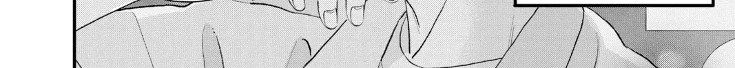 My Special One Chapter 25 page 64 - 