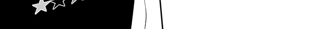 My Special One Chapter 25 page 86 - 
