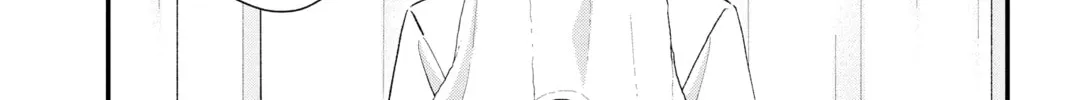 My Special One Chapter 25 page 88 - 