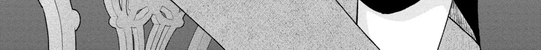 My Special One Chapter 26 page 2 - 