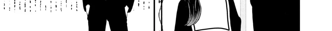 My Special One Chapter 26 page 14 - 