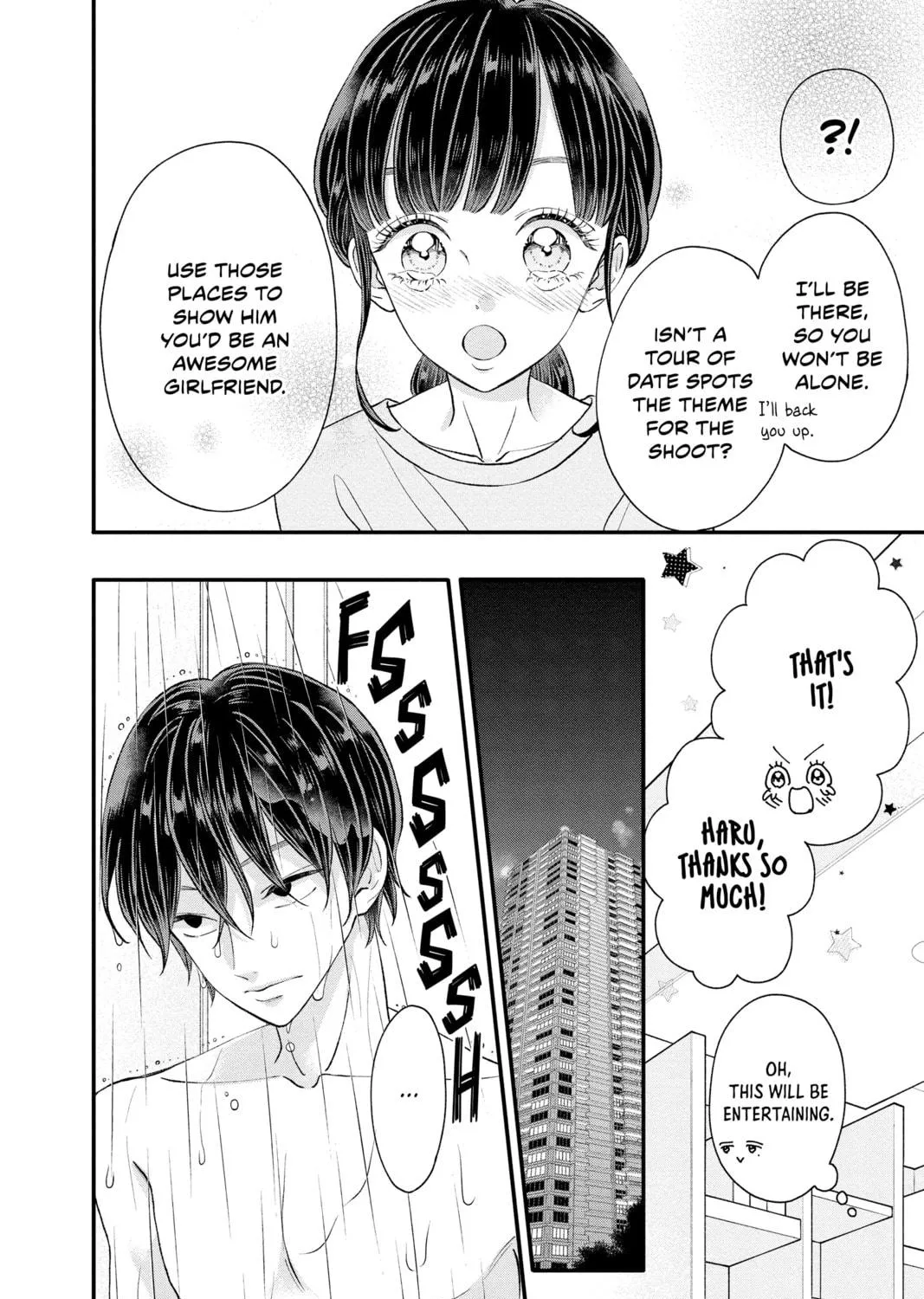 My Special One Chapter 26 page 19 - 