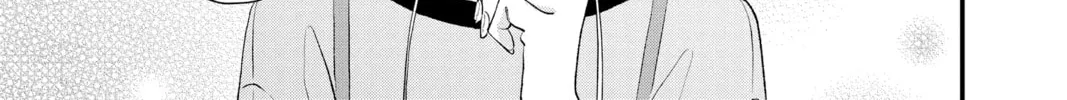 My Special One Chapter 26 page 26 - 