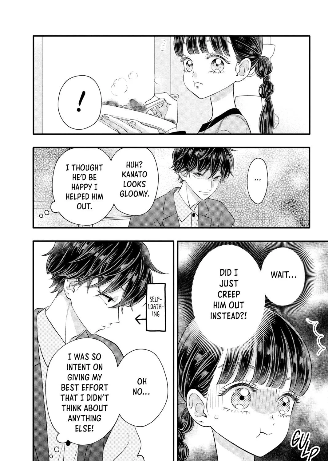 My Special One Chapter 26 page 39 - 