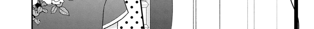 My Special One Chapter 26 page 44 - 