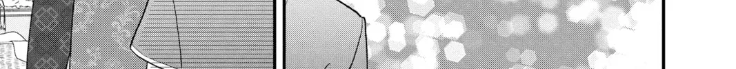 My Special One Chapter 26 page 46 - 