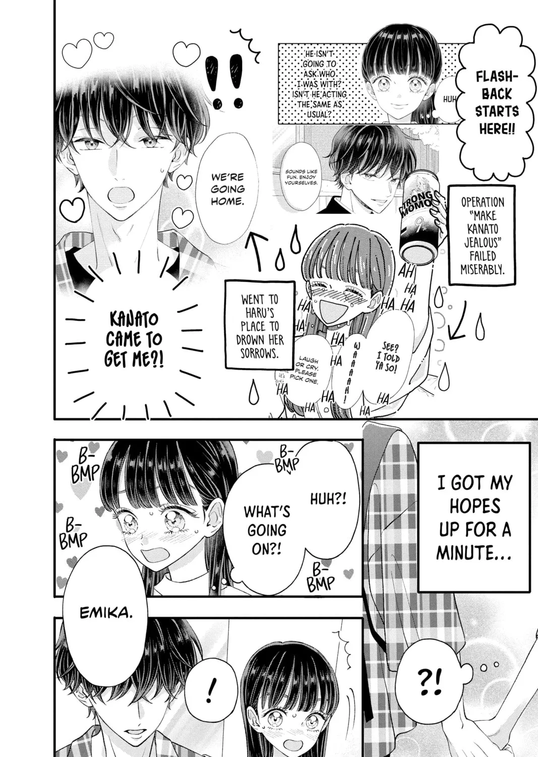 My Special One Chapter 26 page 7 - 