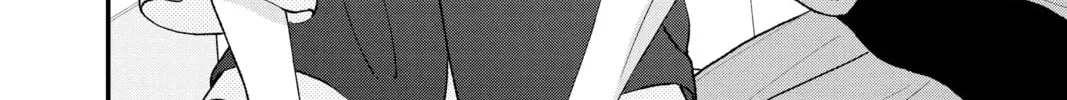 My Special One Chapter 26 page 76 - 