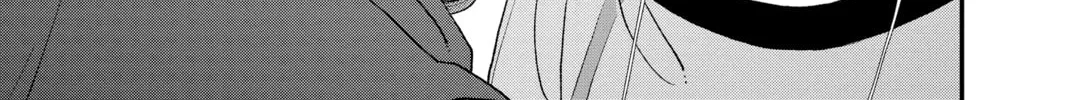 My Special One Chapter 26 page 82 - 