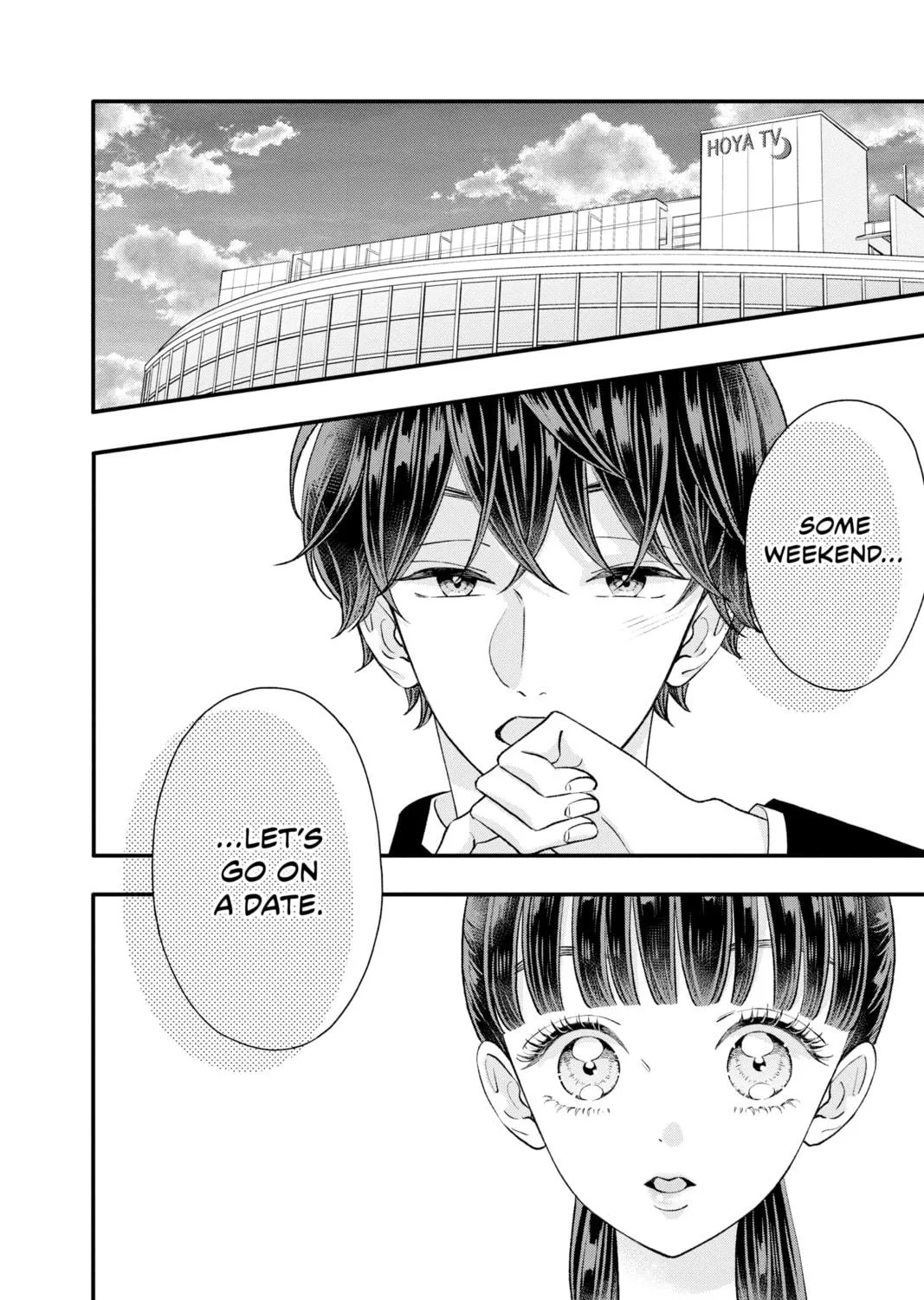 My Special One Chapter 27 page 11 - 