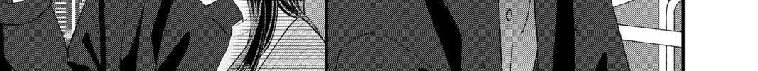 My Special One Chapter 27 page 118 - 