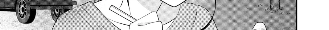 My Special One Chapter 27 page 62 - 