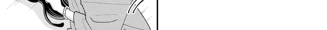 My Special One Chapter 27 page 74 - 
