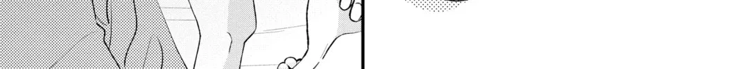 My Special One Chapter 27 page 82 - 