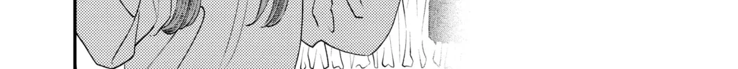My Special One Chapter 27 page 92 - 