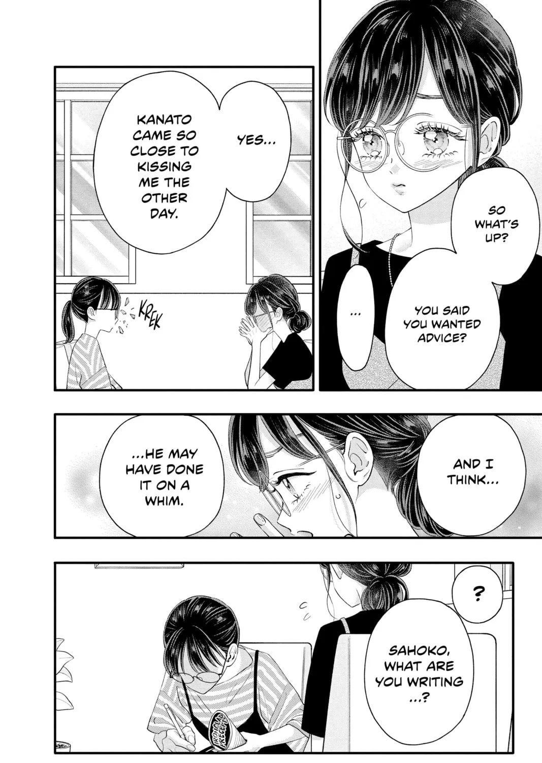 My Special One Chapter 28 page 3 - 
