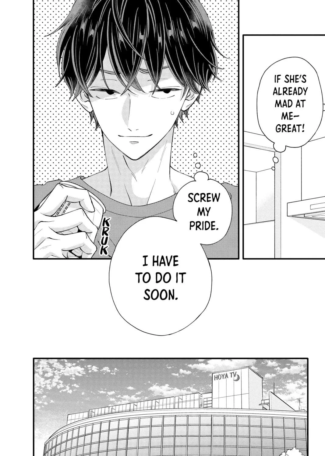 My Special One Chapter 29 page 19 - 