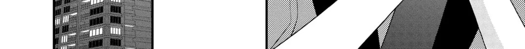 My Special One Chapter 29 page 44 - 