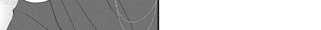 My Special One Chapter 29 page 46 - 