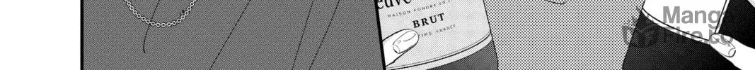 My Special One Chapter 29 page 48 - 