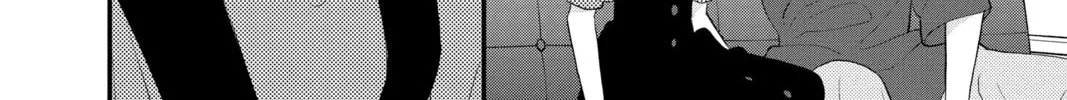My Special One Chapter 29 page 52 - 