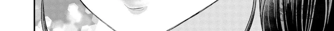 My Special One Chapter 29 page 60 - 
