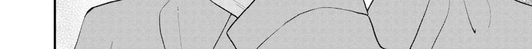 My Special One Chapter 29 page 8 - 