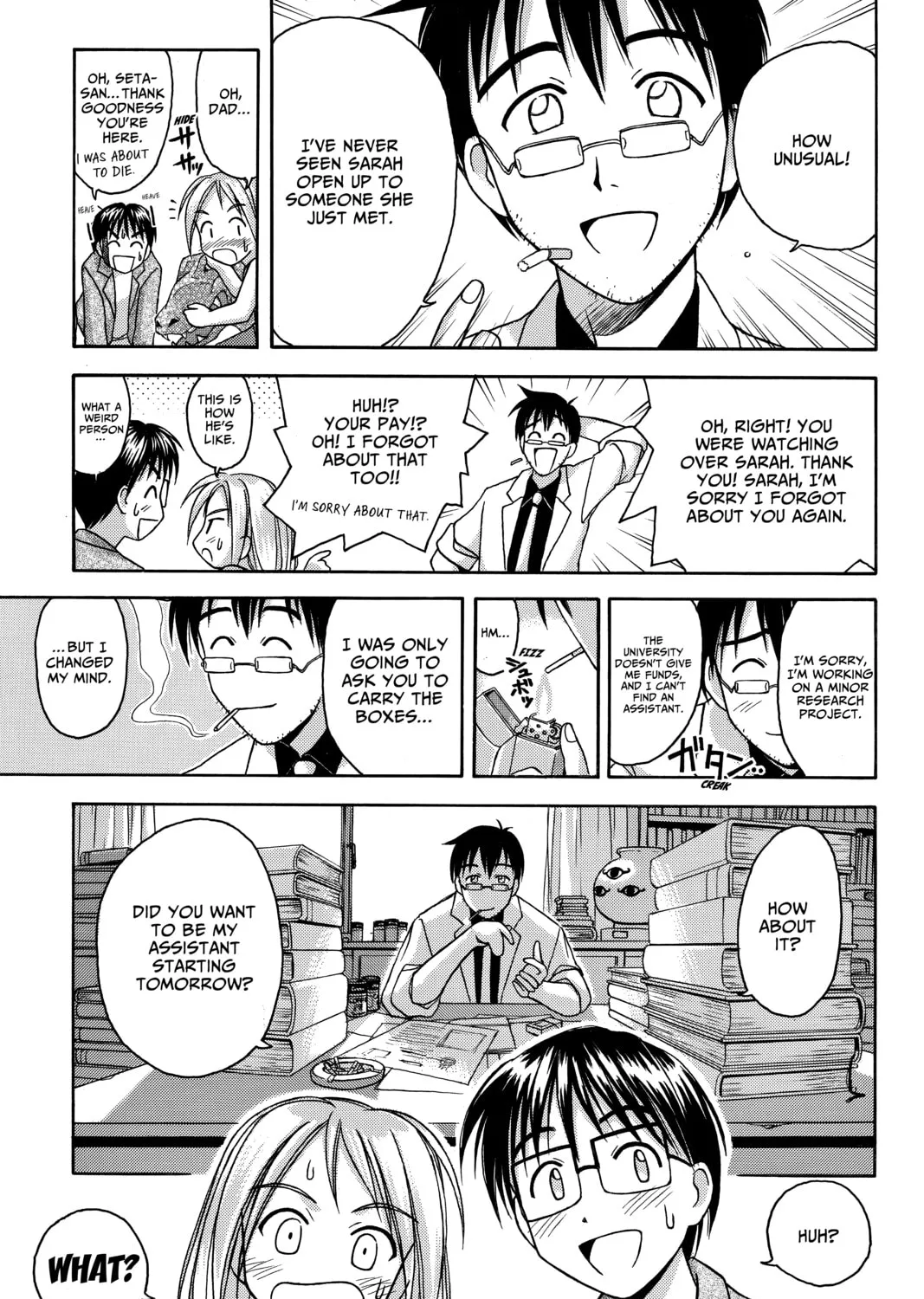 My Special One Chapter 3 page 1 - 